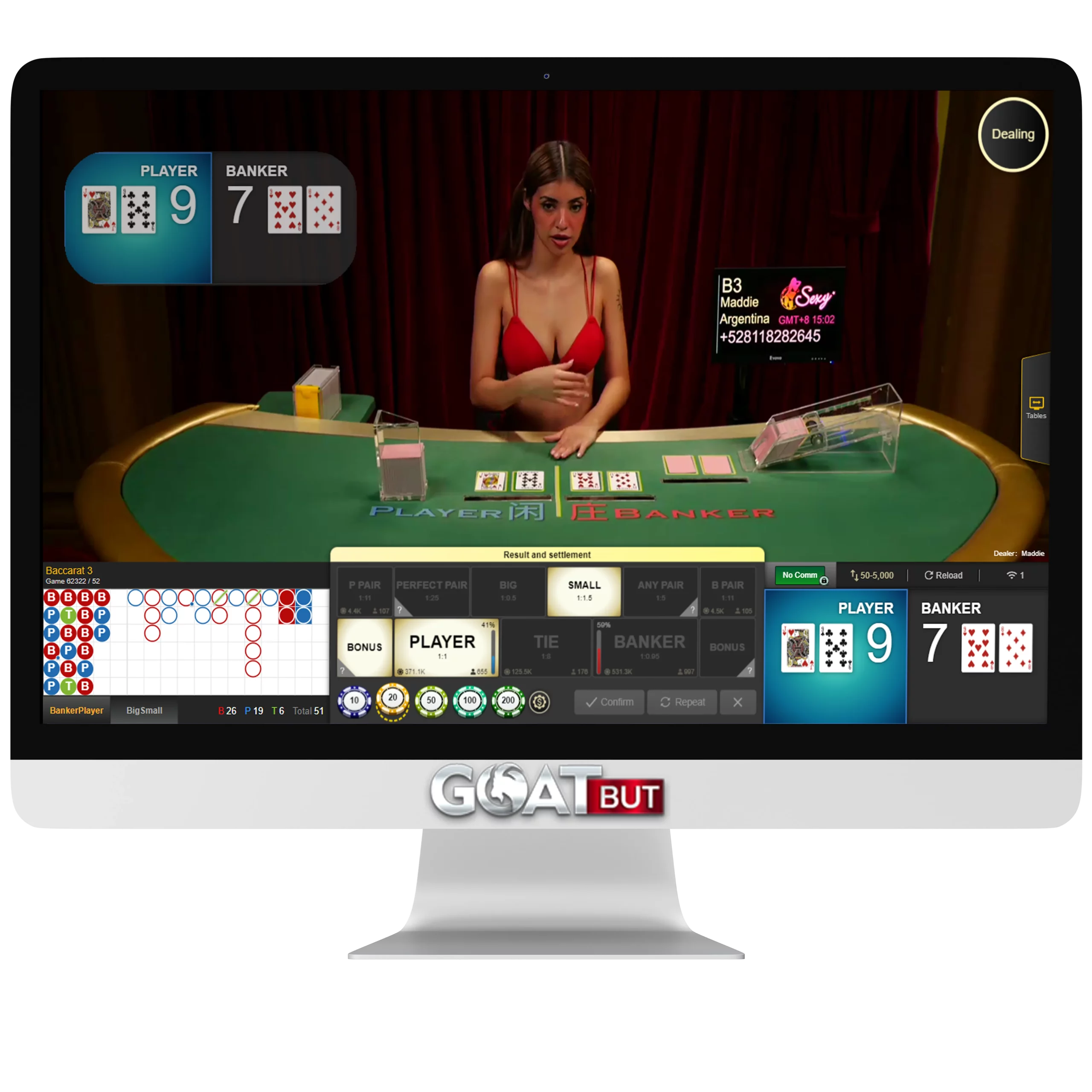 บาคาร่า